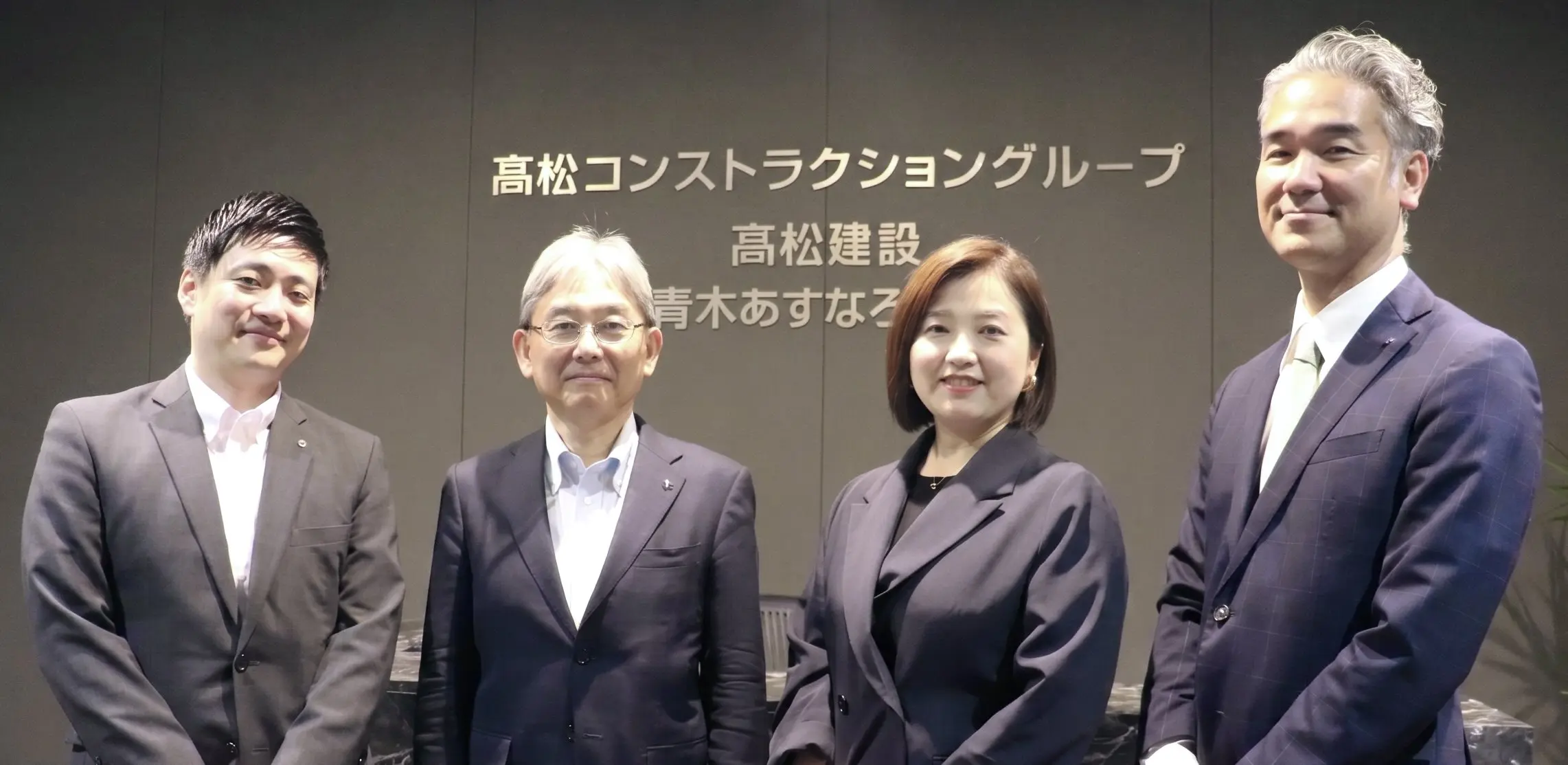 top_takamatsu.webp