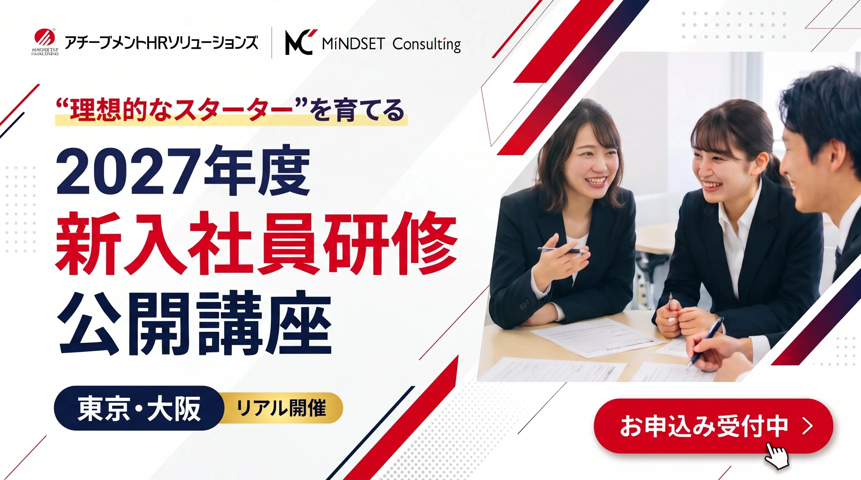コンテンツサムネイル