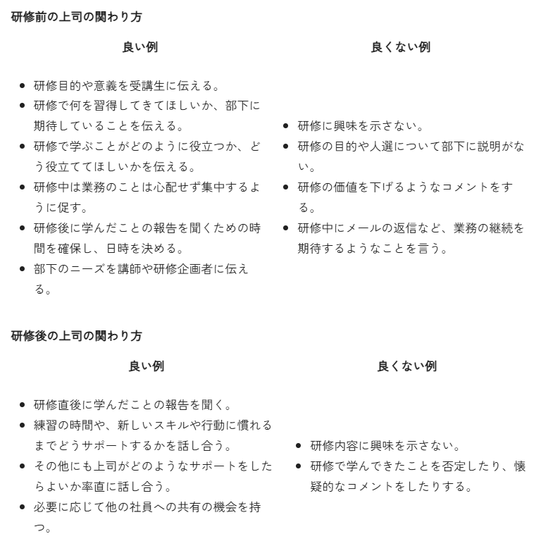instructional-design-addie-model-4.png