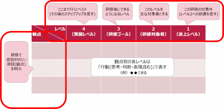 jtb.webp