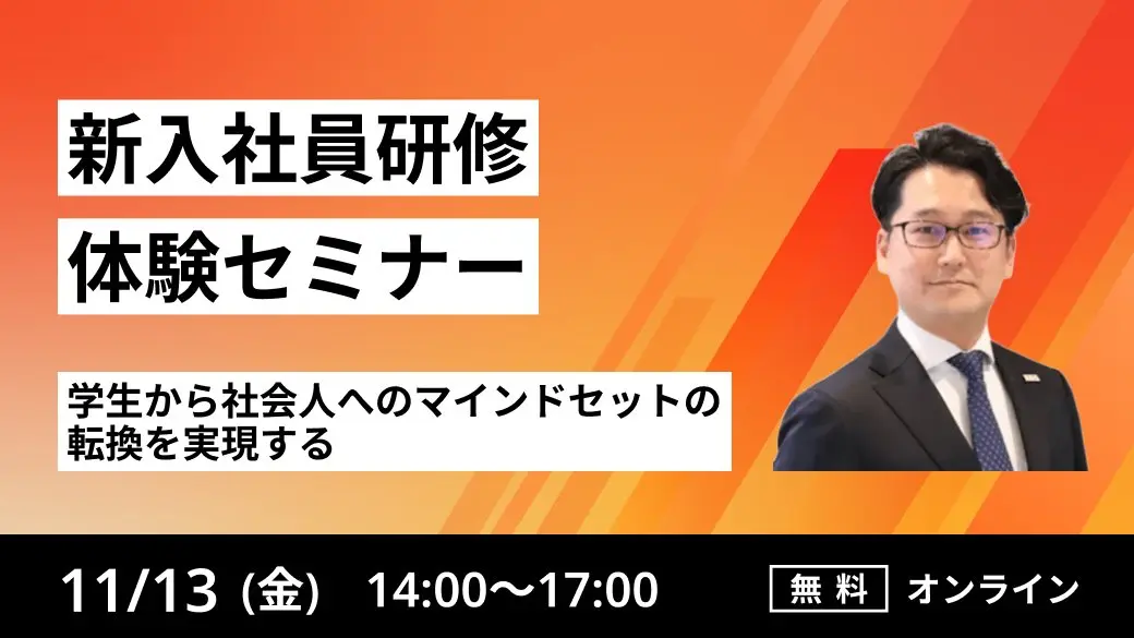 コンテンツサムネイル