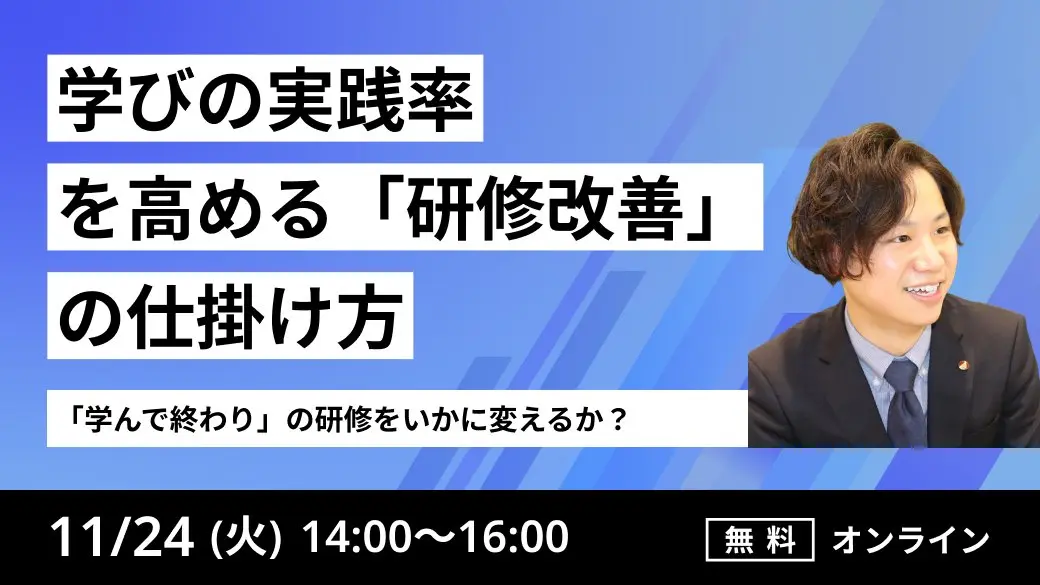 コンテンツサムネイル