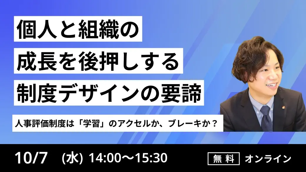 コンテンツサムネイル