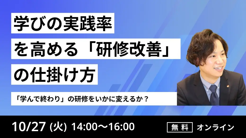 コンテンツサムネイル