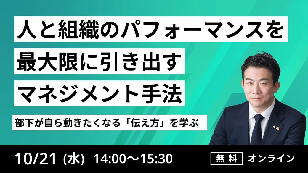 コンテンツサムネイル