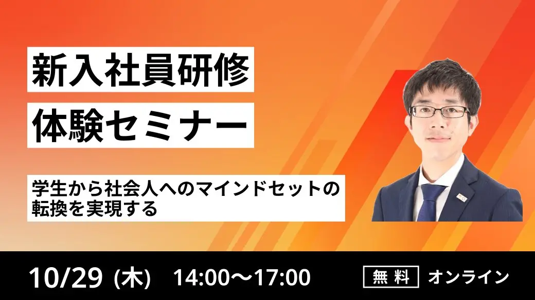 コンテンツサムネイル