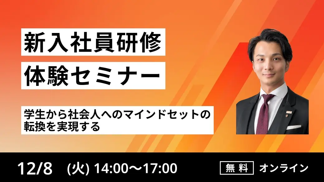 コンテンツサムネイル
